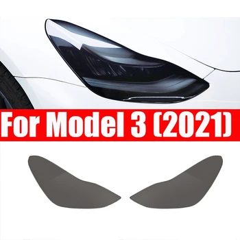 Araba Ön Başkanı İşık Lambası Tesla Modeli 3 2021 Farlar TPU Füme Siyah Farlar Koruyucu Film Aksesuarları
