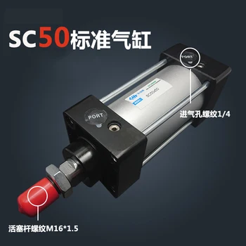 SC50*50-S 50mm Çap 50mm İnme SC50X50-S SC Serisi Tek Çubuk Standart Pnömatik Hava Silindir SC50-50-S