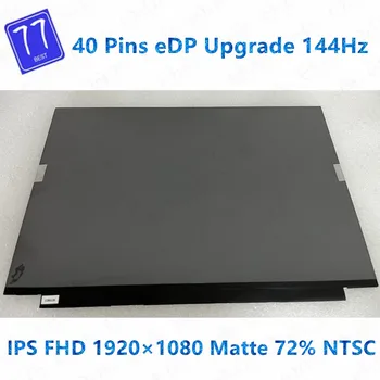 Iyi test 15.6 inç IPS 144Hz LCD Ekran B156HAN08. 2 fit B156HAN08. 0 NV156FHM-N4K NV156FHM-N4G Yükseltme Oyun 40pins eDP