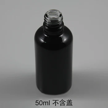 Kapaksız boş 50ml parlak siyah boş şişe, püskürtücü pompası veya damlalıkla eşleşebilir