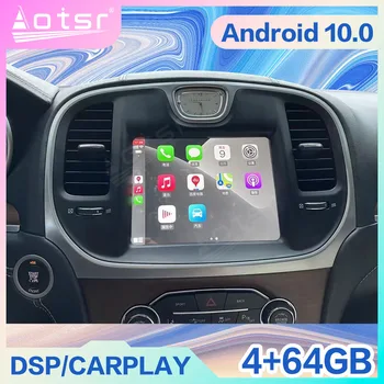 Android 10 Chrysler 300 İçin 300C Lancia Thema 2010-2020 Araba otomobil radyosu Multimedya Video Oynatıcı Navigasyon Stereo GPS Ana Ünite