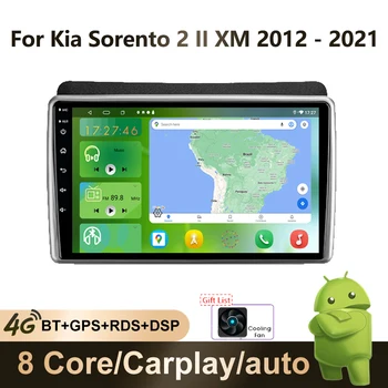 Araba Monitör Ekran Android 11Car Radyo Kıa Sorento 2 II XM 2012-2021Multimedia Video Oynatıcı Navigasyon GPS Android Hiçbir 2din