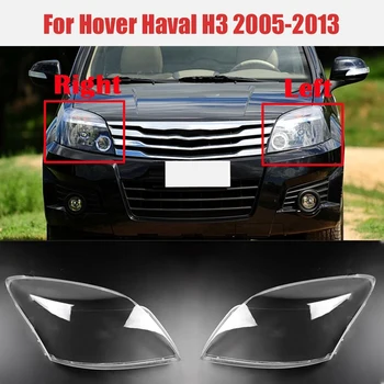 great Wall Hover Haval H3 2005-2013 Araba Far Kapağı Şeffaf Lens Far Lambası Gölge Kabuk