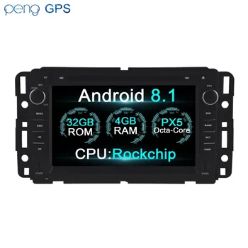 Android 10.0 araba radyo stereo gps GMC DVD OYNATICI Navigasyon Araç GPS Araba Multimedya Oynatıcı Radyo Kafa ünitesi