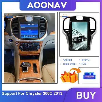 Araba radyo multimedya oynatıcı GPS navigasyon sistemi Chrysler İçin 300C 2013 Araba oto stereo teyp HD dikey ekran