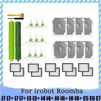 Aksesuarları İrobot Roomba J7 J7 + I7 I7 + I3 I3 + I4 I4 + I6 I6 + I8 I8 + E5 E6 E7 Elektrikli Süpürge Yedek Parçaları