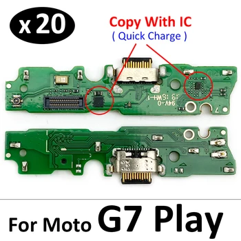 20 Adet / grup, yuva konnektörü mikro usb şarj aleti şarj portu Flex Kablo Kurulu Için Mikro Motorola Moto G7 Oyun Brezilya Versiyonu