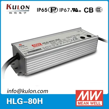 Orijinal Ortalama kuyu LED sürücü HLG-80H - 36A 82.8 W 36 V 2.3 A ayarlanabilir AC/DC Güç Kaynağı ile PFC