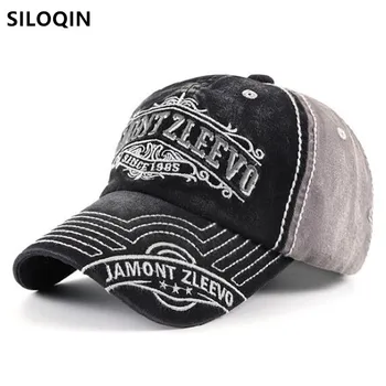 SILOQIN rahat pamuk nakış beyzbol kapaklar erkekler kadınlar için snapback kap ayarlanabilir kadın şapka yıkanmış retro dil şapka geniş şapka