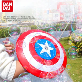 Bandai Marvel 2022 Yeni Kaptan Amerika Kalkanı Otomatik Kabarcık Makinesi El Elektrikli Oyuncaklar Karikatür Sevimli çocuk Oyuncakları