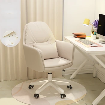 Kanepe Oturma Odası Sandalye Makyaj Zemin Salonu Modern Ergonomik Minimalist Sandalye Lüks Rahat Deri Şezlong yatak odası mobilyası