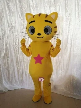 Kedi Maskot Kostüm Cosplay Parti Oyunu Elbise Kıyafet Reklam Cadılar Bayramı Yetişkin # B