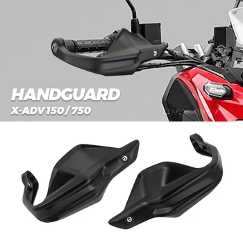 Honda için XADV X-ADV 750 150 X ADV 150 XADV750 X-ADV150 Motosiklet Aksesuarları Handguard Kalkan el koruması Koruyucu Cam