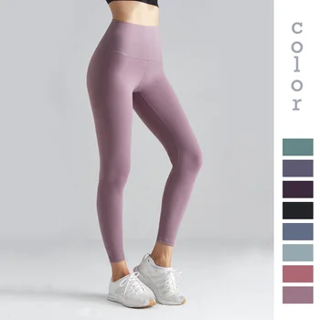 Ogilvy Mather Seksi Spor Tayt Dikişsiz Kadın fitness pantolonları Yüksek Bel Karın Tayt Kadın Giysileri Koşu Spor Pantolon