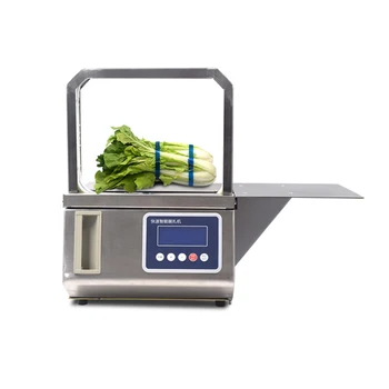 220V Küçük Otomatik Taze Sebze Bağlama Makinesi OPP Bant Çemberleme Makinesi Süpermarket Gıda Paketleme Makinesi