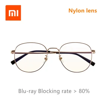 Xiaomi Mijia Anti-mavi gözlük titanyum malzeme mavi ışık engelleme oranı %80 % naylon Lens Titanyum tapınaklar 15.5 g Mijia gözlük