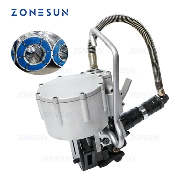 ZONESUN ZS-KZ32 Otomatik Pnömatik 19-32mm Çelik Kemer Çemberleme Makinesi Gerilim Kesme Ambalaj Ahşap Çelik Çemberleme Aracı