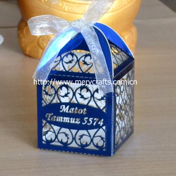 120 adet/grup kraliyet mavi düğün ıyilik kutuları lazer kesim kişiselleştirilmiş hediye kutusu kraliyet mavi
