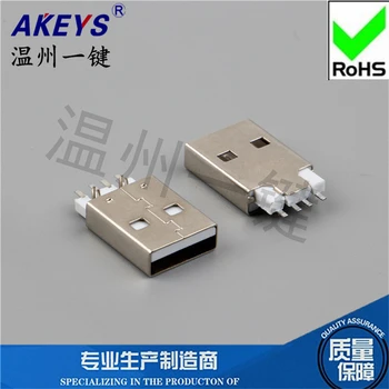 10 ADET USB4P Mini Mikro 180 derece SMT USB soket dişi koltuk USB AM zıpkın tipi Usb konektörü beyaz tutkal ile