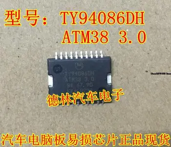 TY94086DH ATM38 - 3.0 Otomobil çip elektronik komponent