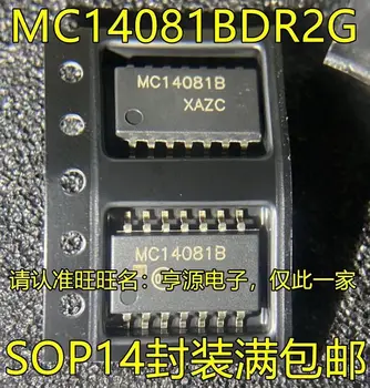 20 ADET / MC14081BDR2G MC14081B MC14081 SOP14