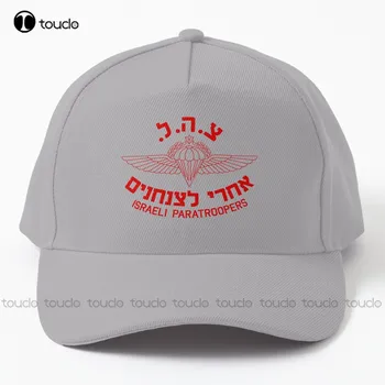 Şık. 8 İsrail Paraşütçüler Hava Kuvvetleri Havadan Özel Harekat beyzbol şapkası Mor Kapaklar Açık pamuklu kasket güneş şapkaları Harajuku