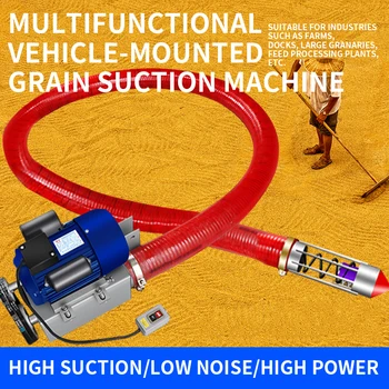 100mm-4m Tahıl pompalama makinesi küçük hortum araca monteli tahıl emme makinesi buğday ve mısır yükleme tahıl hasat konveyörü