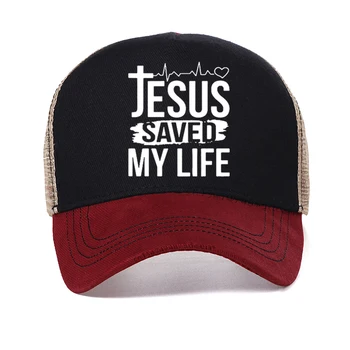Yaz Baskılı İsa Hayatımı Kurtardı Baba şapka Ait İsa Mektup baskı beyzbol şapkası Mesih Din Hıristiyan İnanç şapka