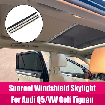 Audi için Q5 / VW Golf Tiguan Passat Varyant Sharan Santana 1K9877307B Katlanabilir Araba Sunroof Güneşlik Perde