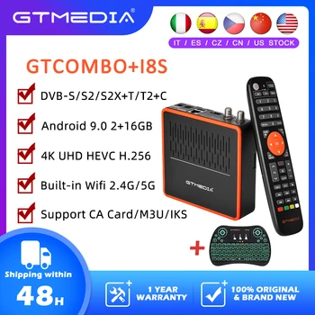 Android tv kutusu GTMEDİA GTCOMBO uydu TV alıcısı Tuner DVB-S / S2 / S2X Combo Desteği M3U Dahili 2.4 G / 5G Wifi Bluetooth 4.1