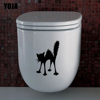 YOJA 16.7 * 24.8 CM Korkmuş Kedi Duvar Sticker Çıkartması Tuvalet Yatak Odası Ev Dekor Karikatür Hayvan T4-0039