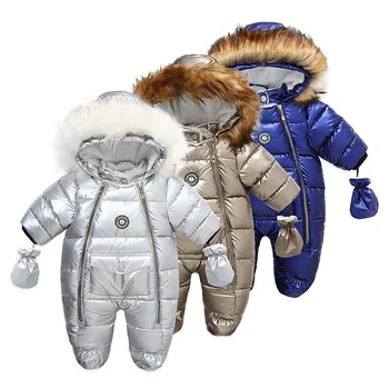 2021 çocuk bahar kış kalın sıcak Su Geçirmez Dış Giyim PU erkek bebek tulum çocuk ceket snowsuit kar giysileri