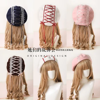 2019 Yeni Japon Izgara İlmek Bere Cosplay Sevimli Tatlı Lolita Şapka Sonbahar ve Kış Tarzı Ücretsiz Kargo B