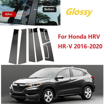 8 adet Cilalı Pillar Mesajları Pencere ayar kapağı BC Sütun Sticker Fit Honda HRV İçin HR-V 2016-2020