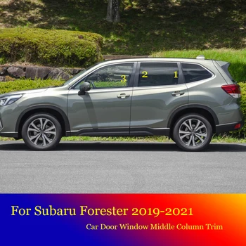Subaru Forester 2019 için 2020 2021 Araba B C Pillar Orta Merkezi Sütun PC Pencere Döşeme Dekorasyon Şerit Koruma Sticker 6 ADET