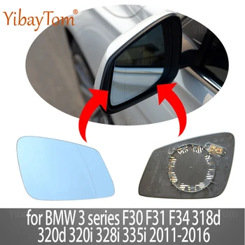 1 adet Yan Görünüm Dikiz Mavi ısıtmalı Sol ve Sağ Ayna Cam BMW 3 Serisi için F30 F31 F34 318d 320d 320i 328i 335i 2011-2016