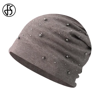 FS 2021 Kış Örme Bere şapka İnci İle Lüks Erkek Kadın Kapaklar Rüzgar Geçirmez Yumuşak Sıcak Hımbıl Kapşonlu Şapkalar Sonbahar Hip hop şapka