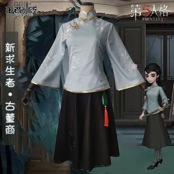 Anime Oyunu Kimlik V Yeni Survivor Antikacı Qi Shiyi Cosplay Kostümleri Cadılar Bayramı Üniforma Iş Elbiseleri Parti Elbise